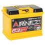Автомобильный аккумулятор Arnezi TAXI SMF E2040630 63А/ч-12V ст EN560 европейские обратная 242x175x190