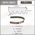 Masuma 4PK960 поликлиновый